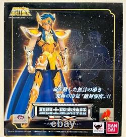 Aquarius Camus Figure Saint Seiya Saint Cloth Myth EX Bandai