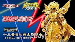 BANDAI 2017 Tamashi Saint Seiya Cloth Myth EX Ophiuchus The 13th Gold Saint BNIB