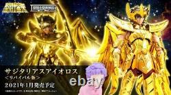 BANDAI SAINT SEIYA GOLD CLOTH MYTH EX SAGITTARIUS AIOLOS (Revival Version) NEW