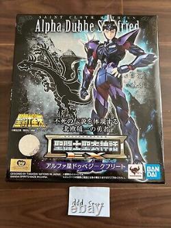 BANDAI Saint Cloth Myth EX God Warriors 7 figure set Asgard series saint seiya