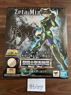 BANDAI Saint Cloth Myth EX God Warriors 7 figure set Asgard series saint seiya