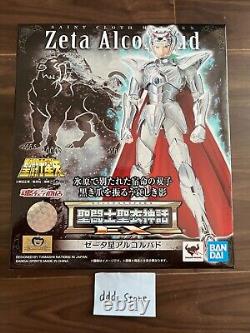 BANDAI Saint Cloth Myth EX God Warriors 7 figure set Asgard series saint seiya