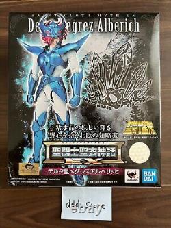 BANDAI Saint Cloth Myth EX God Warriors 7 figure set Asgard series saint seiya