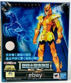 BANDAI Saint Cloth Myth EX Saint Seiya SEA HORSE BYAN Figure from Japan NEW