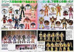 BANDAI Saint Seiya Cloth Myth Asgard ZETA ALCOR Bud Bado Vintage Classic