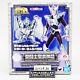 Bandai Saint Seiya Cloth Myth Crow Jamian Action Figure Japan Official Import