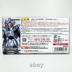 BANDAI Saint Seiya Cloth Myth Crow Jamian Action Figure JAPAN OFFICIAL IMPORT