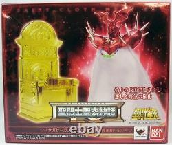 BANDAI Saint Seiya Cloth Myth EX SAGA SAGA Premium Set POPE ARES