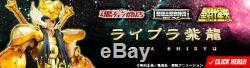 Bandai Premium Saint Seiya Myth Cloth EX Libra Shiryu NEW in stock