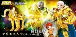 Bandai SPIRITS Saint Seiya Saint Cloth Myth EX Aries Mu revival ver JP