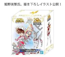 Bandai Saint Cloth Myth 20th Anniversary ver. Early Bronze Cloth set Pegasus etc