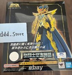 Bandai Saint Cloth Myth EX Cancer Death Mask Revival ver. Figure saint seiya