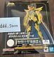 Bandai Saint Cloth Myth Ex Cancer Death Mask Revival Ver. Figure Saint Seiya