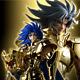 Bandai Saint Cloth Myth Ex Gemini Saga Gold24 Tamashii Nation 2021 New Japan
