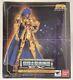 Bandai Saint Cloth Myth Ex Gemini Saga Revival Ver Action Figure Saint Seiya New