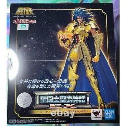 Bandai Saint Cloth Myth EX Leo Aiolia Action Figure Saint Seiya New