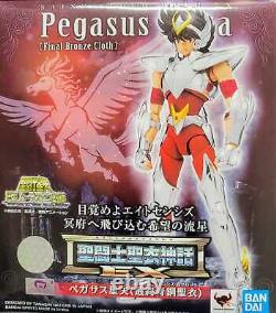 Bandai Saint Cloth Myth EX Pegasus Seiya (Final Bronze Cloth) USA