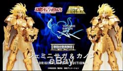 Bandai Saint Seiya Cloth Myth Ex Gemini Saga & Kanon Original Color Edition