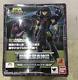 Bandai Saint Seiya Cloth Myth Sphinx Pharaoh Action Figure Hades