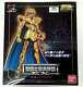 Bandai Saint Seiya Gold Cloth Myth Ex Leo Aioria Jp Version