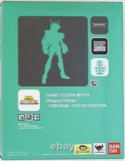 Bandai Saint Seiya Myth Cloth Dragon Shiryu Final Bronze Cloth / Original Co