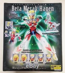 Bandai Saint Seiya Myth Cloth EX Beta Merak Hagen USA