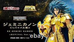 Bandai Saint Seiya Myth Cloth EX Gemini Canon Kanon Revival Edt Action Figure