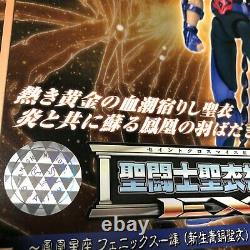Bandai Saint Seiya Myth Cloth EX Phoenix Ikki V2 New Bronze Cloth USA SELLER