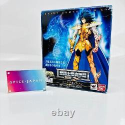 Bandai Saint Seiya Myth Cloth EX Seadragon Kanon Saint Seiya Figure Withbox