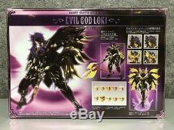 Bandai Saint Seiya Myth Cloth EX Soul of Gold EX Evil God Loki