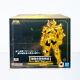 Bandai Saint Seiya Myth Cloth Ex Taurus Aldebaran (revival Ver.) Figure Japan