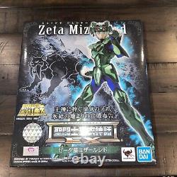 Bandai Saint Seiya Myth Cloth EX Zeta Mizar Syd IN-STOCK Silver Toei USSELLER