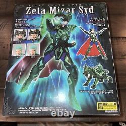 Bandai Saint Seiya Myth Cloth EX Zeta Mizar Syd IN-STOCK Silver Toei USSELLER