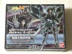 Bandai Saint Seiya Myth Cloth God of Underworld Meiou Hades Action Figure