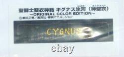 Bandai Saint Seiya Myth Cygnus Hyoga God Cloth Original Color / with additio