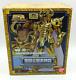 Bandai Saint Seiya Myth Gold Cloth Taurus Aldebaran Replacement Parts