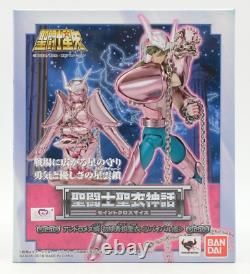 Bandai Saint Seiya Saint Cloth Myth Andromeda Cloth US Seller