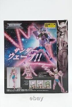 Bandai Saint Seiya Saint Cloth Myth Andromeda Cloth US Seller