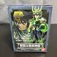 Bandai Saint Seiya Saint Cloth Myth Saint Cross Mythe Dragon Shiryu Dragon Cross