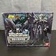 Bandai Saint Seiya Saint Cloth Mythe Hades Elysion Edition God Of Death With Box