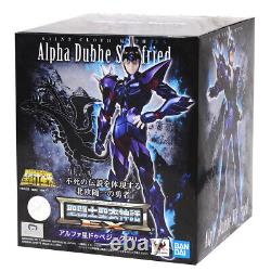 Bandai Saint Seiya Seiya Saint Cloth Myth EX Alpha Dubhe Siegfried Action Figure