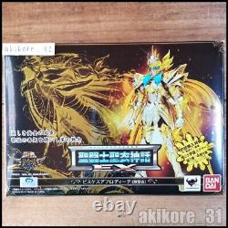 Bandai Saint Seiya Soul of Gold Myth Cloth EX God Pisces Aphrodite Figure