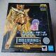 Bandai Saint Cloth Myth Ex Sagittarius Aiolos Revival Ver. Figure Seiya New