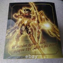 Bandai Saint cloth myth EX Sagittarius Aiolos Revival ver. Figure Seiya NEW