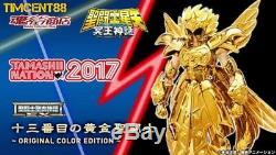 Bandai TAMASHII NATION 2017 Saint Seiya Cloth Myth EX 13TH GOLD OCE Ophiuchi New