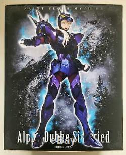 Bandai Tamashii Saint Cloth Myth EX Alpha Dubhe Siegfried USA