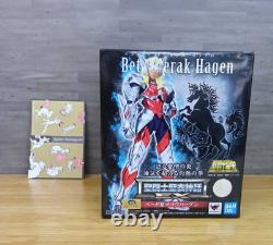 Bandai Tamashii Saint Seiya Myth Cloth EX Beta MERAK HAGEN Action Figure New JPN