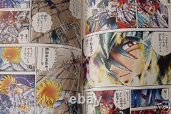 JAPAN Masami Kurumada manga Saint Seiya Next Dimension Myth of Hades 112 Set