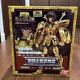 Libra Douko Dohko Figure Saint Seiya Myth Gold Cloth Japan Bandai