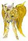 New Saintcloth Myth Ex Aries Mu God Cloth Saint Seiya Soul Of Goldfigure Bandai